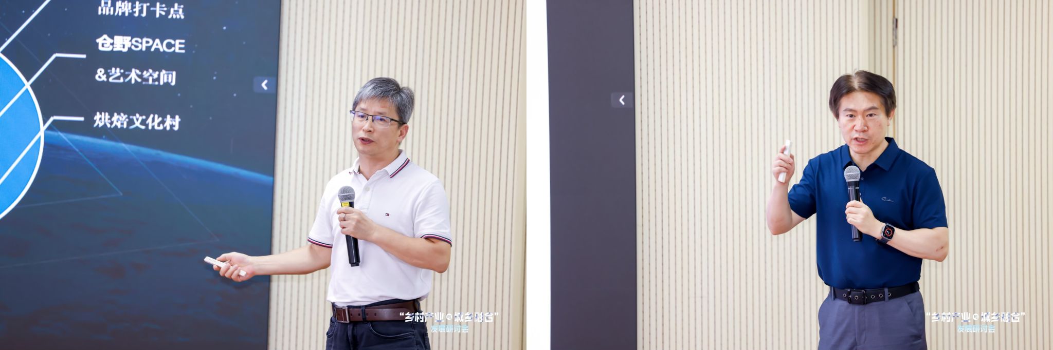 微信图片_20250713084318.jpg 微信图片_20250713084318.jpg