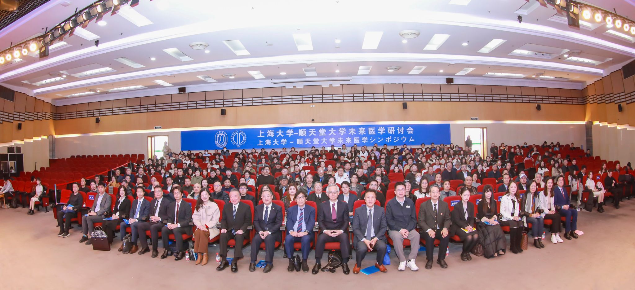 大合影.jpg 大合影.jpg