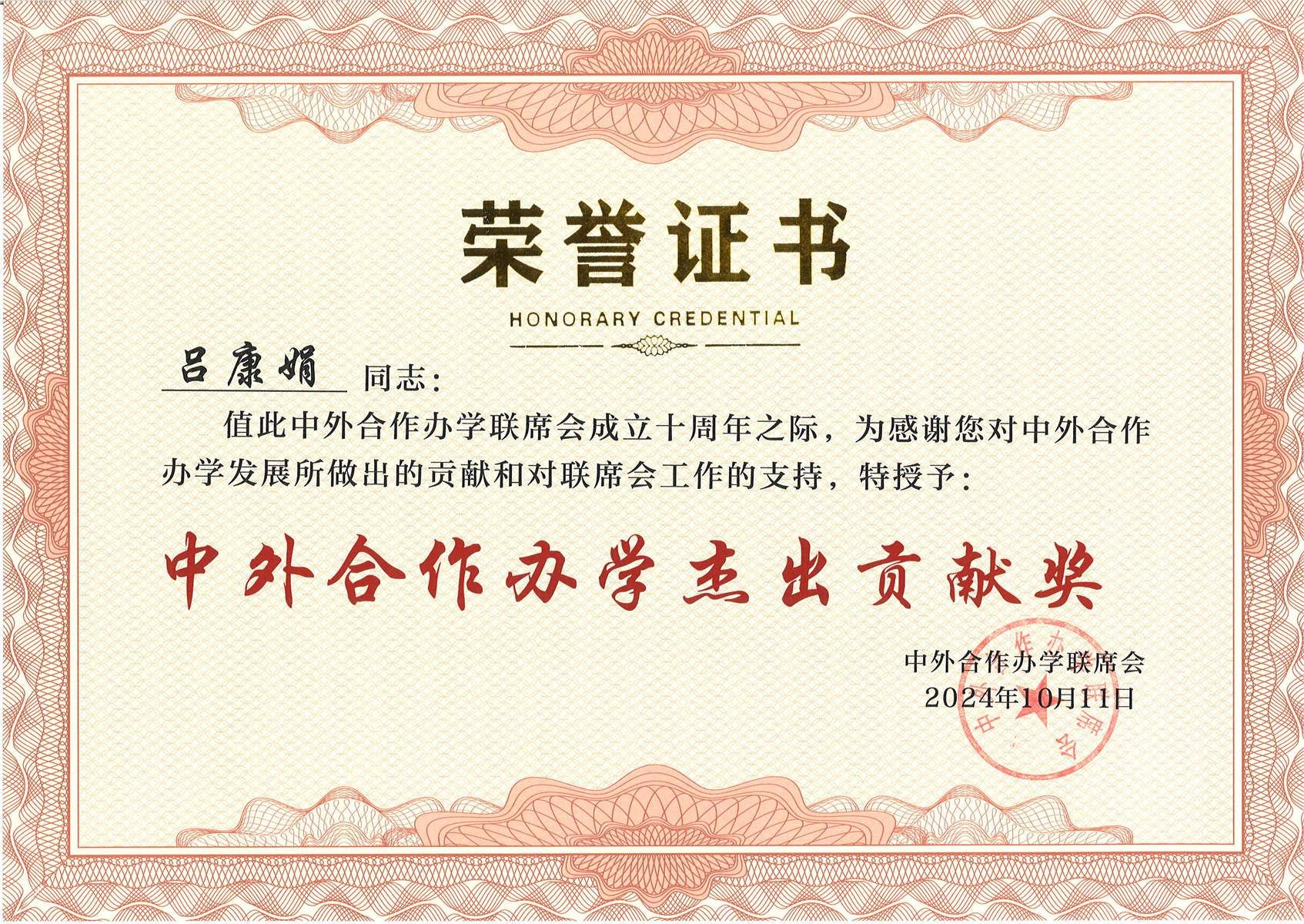 46623a7cd1104f579807fa728d4918f_副本.jpg 46623a7cd1104f579807fa728d4918f_副本.jpg