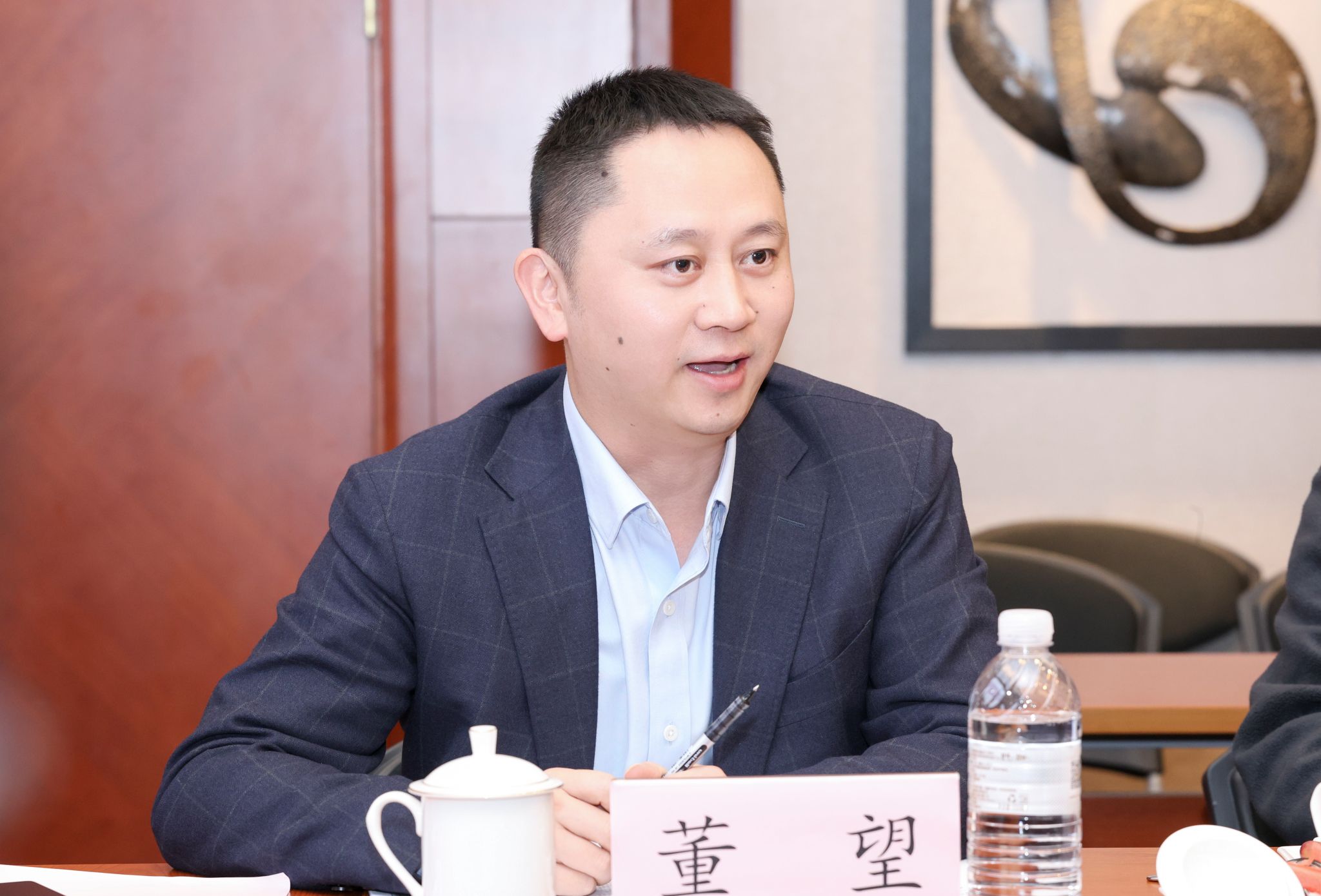 微信图片_20241126162156.jpg 微信图片_20241126162156.jpg