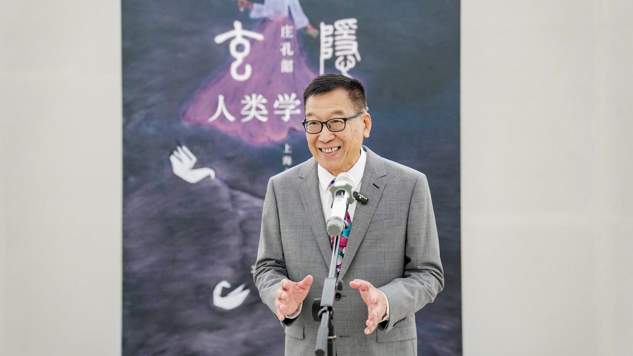 DSC08243(1).jpg DSC08243(1).jpg