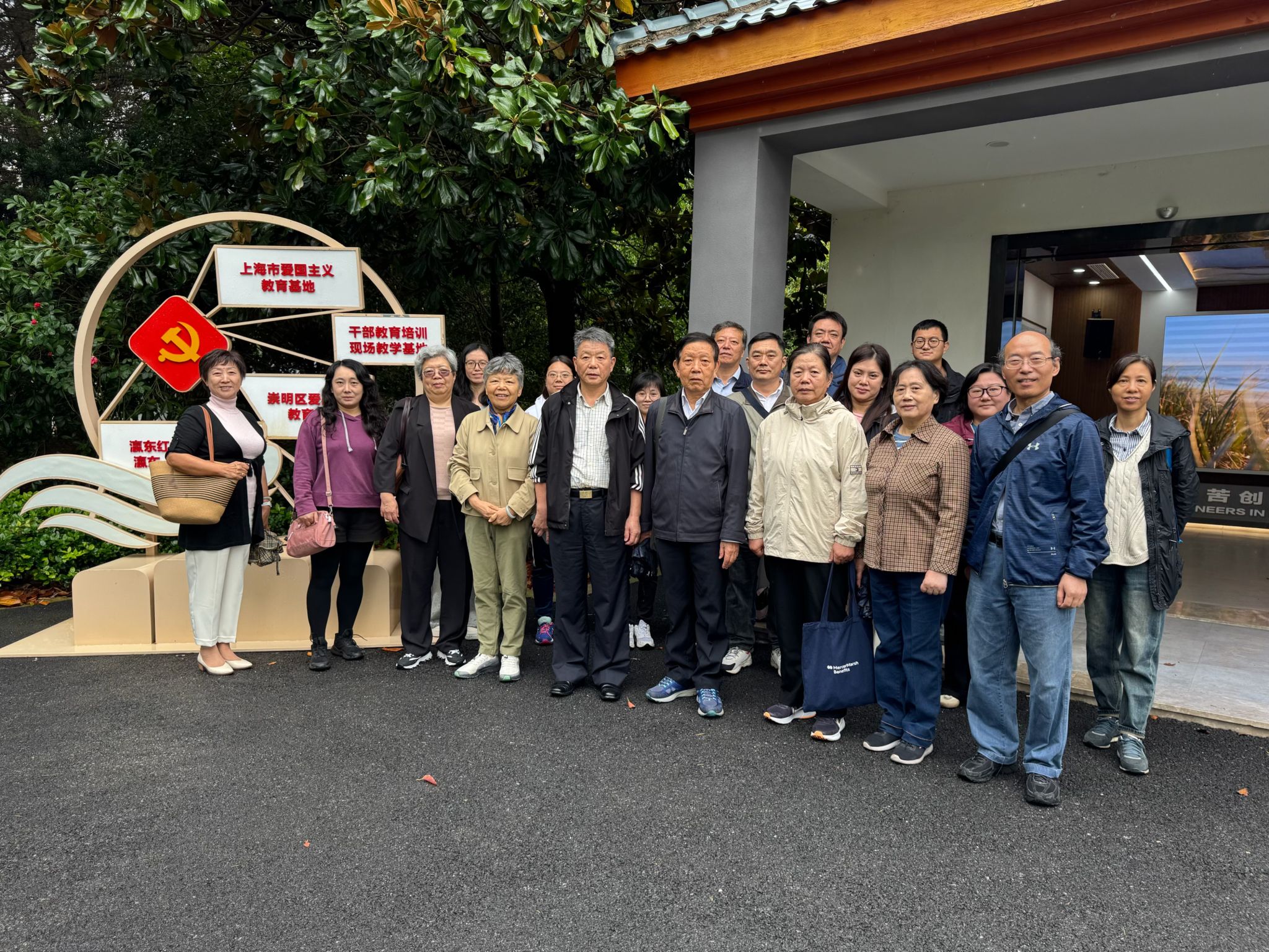 微信图片_20241104093538.jpg 微信图片_20241104093538.jpg