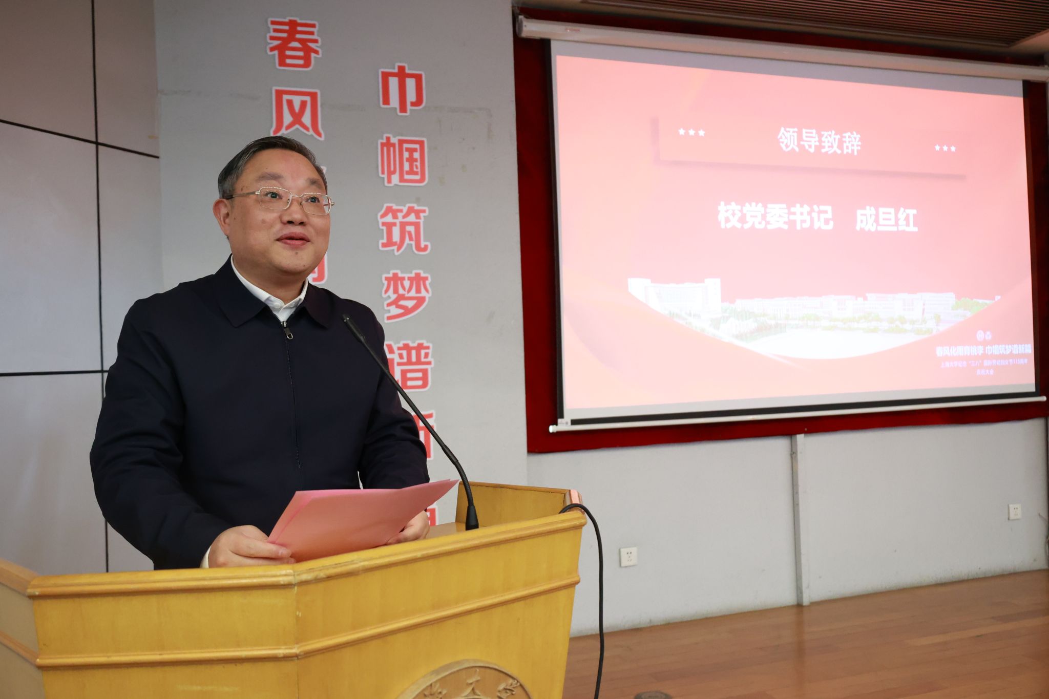 微信图片_20250307153422.jpg 微信图片_20250307153422.jpg