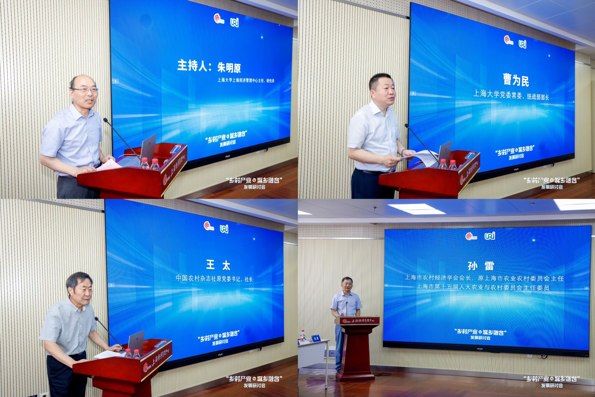 微信图片_20250713083848.jpg 微信图片_20250713083848.jpg