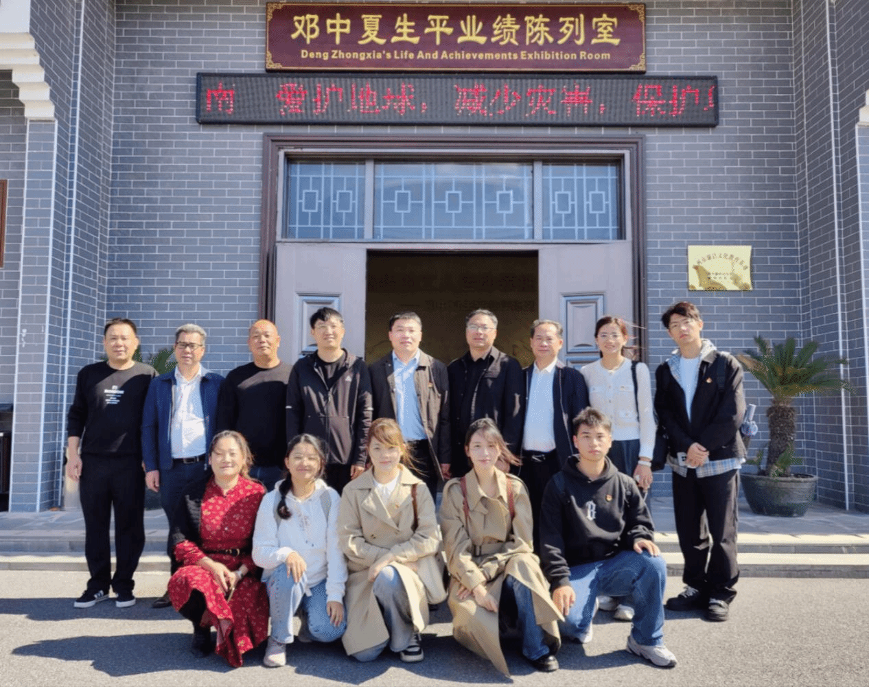 图片3.png 图片3.png