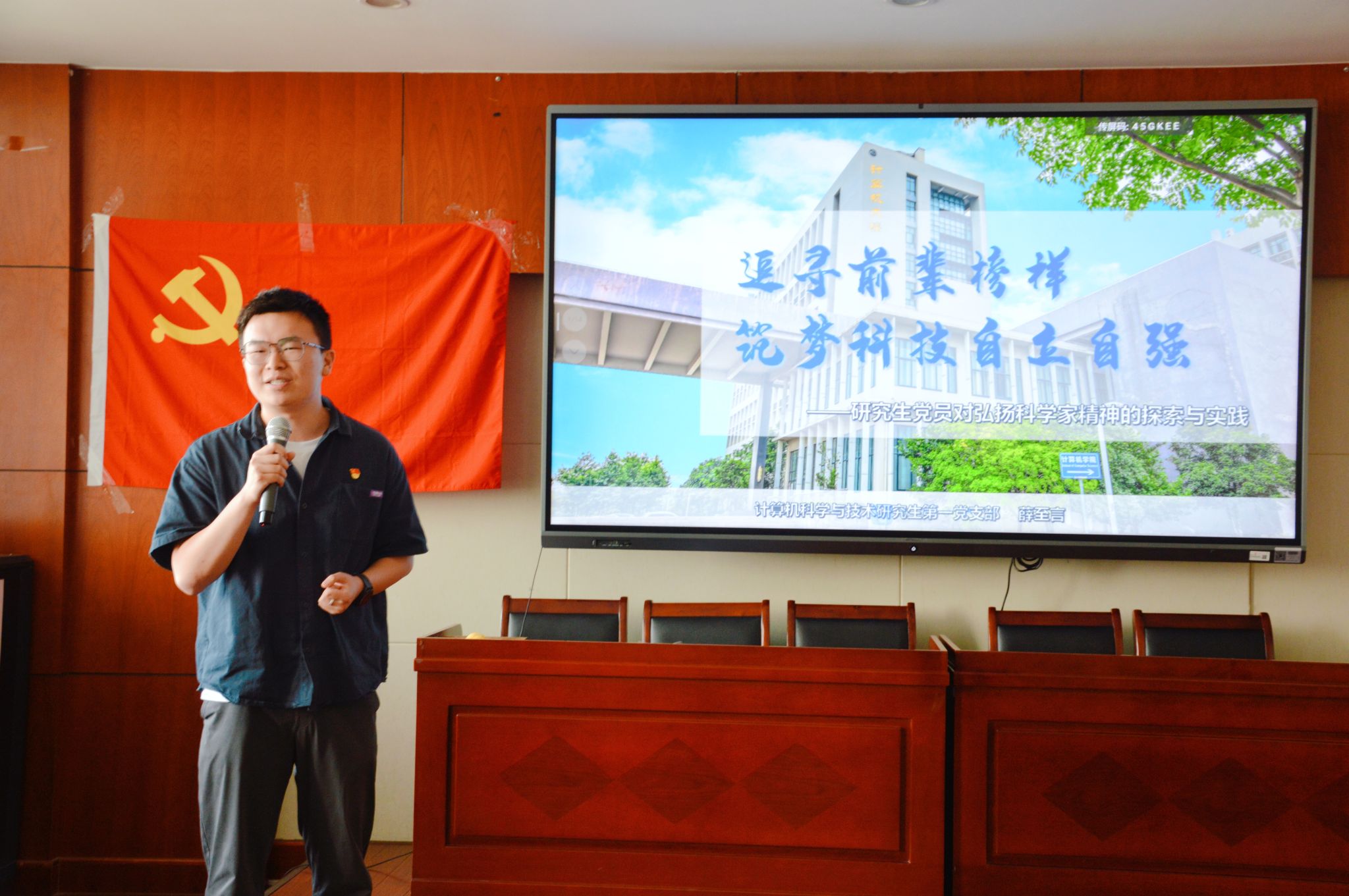 IMG_4906.JPG IMG_4906.JPG