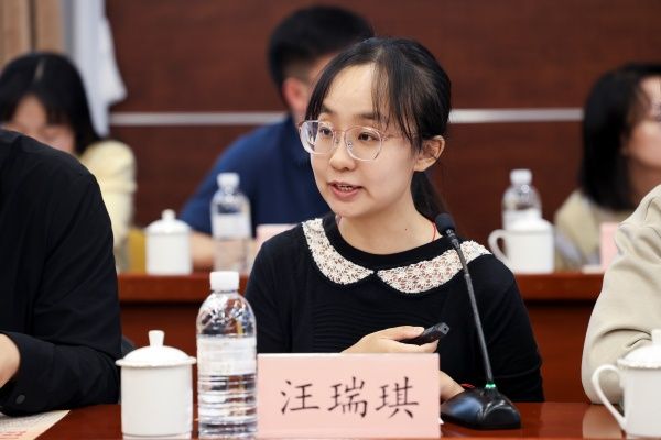 汪瑞琪_副本.jpg 汪瑞琪_副本.jpg