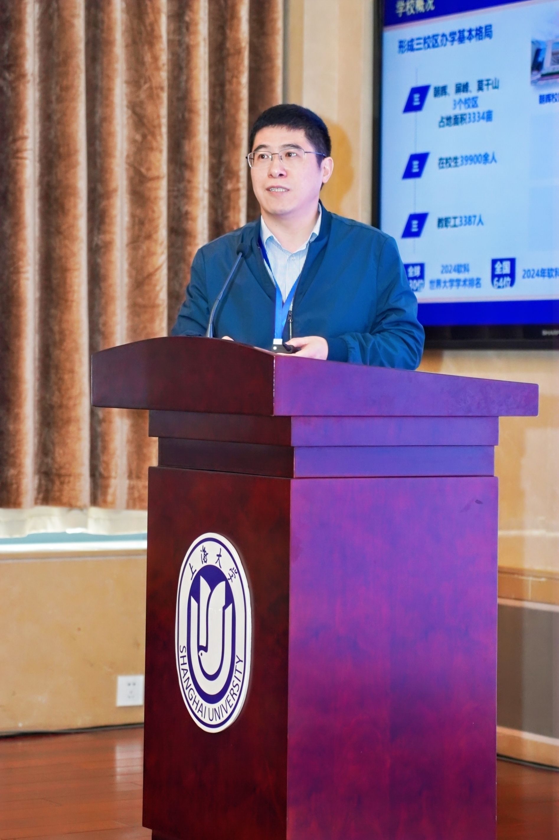 11.4张烽.jpg 11.4张烽.jpg