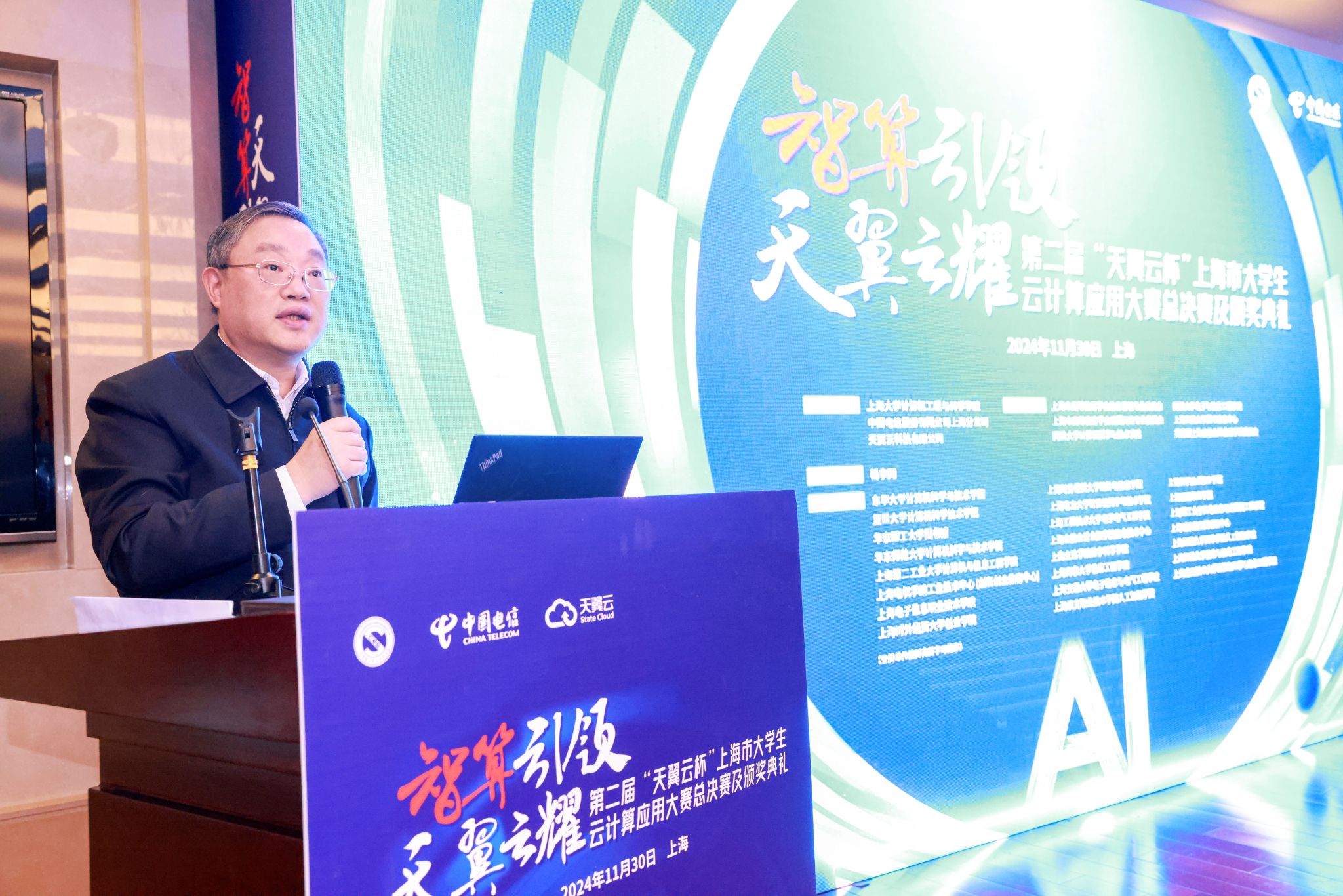 2黑人巨大精品欧美_黑人巨大精品欧美黑寡妇_黑人巨大精品欧美一区二区_黑人巨大精品欧美一区二区免费_黑人巨大跨种族video_黑人巨大无码中文字幕无码_黑人巨茎大战俄罗斯美女_黑人巨茎大战俄罗斯美女党委书记成旦红.jpg 2黑人巨大精品欧美_黑人巨大精品欧美黑寡妇_黑人巨大精品欧美一区二区_黑人巨大精品欧美一区二区免费_黑人巨大跨种族video_黑人巨大无码中文字幕无码_黑人巨茎大战俄罗斯美女_黑人巨茎大战俄罗斯美女党委书记成旦红.jpg