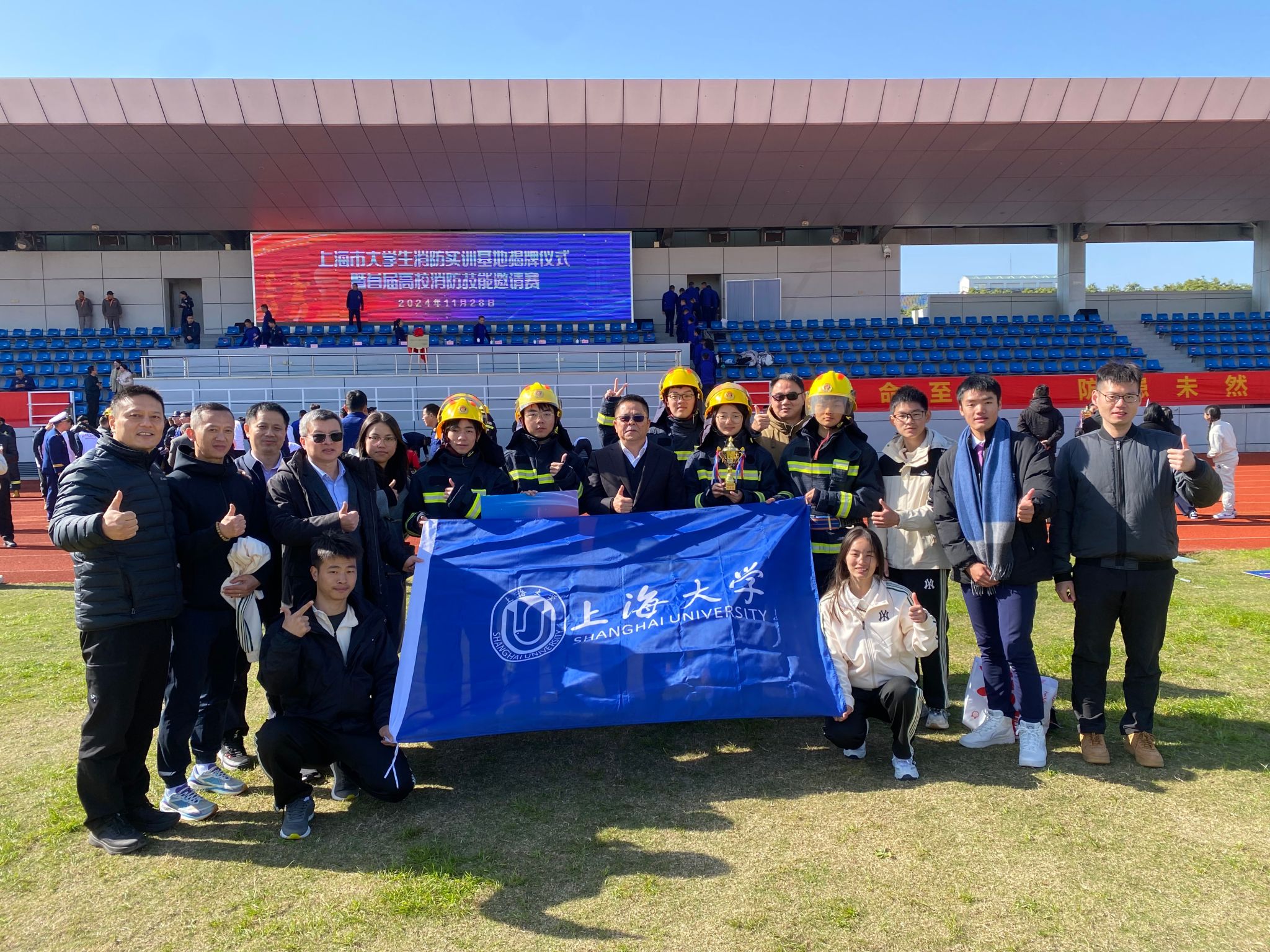 微信图片_20241129183303.jpg 微信图片_20241129183303.jpg