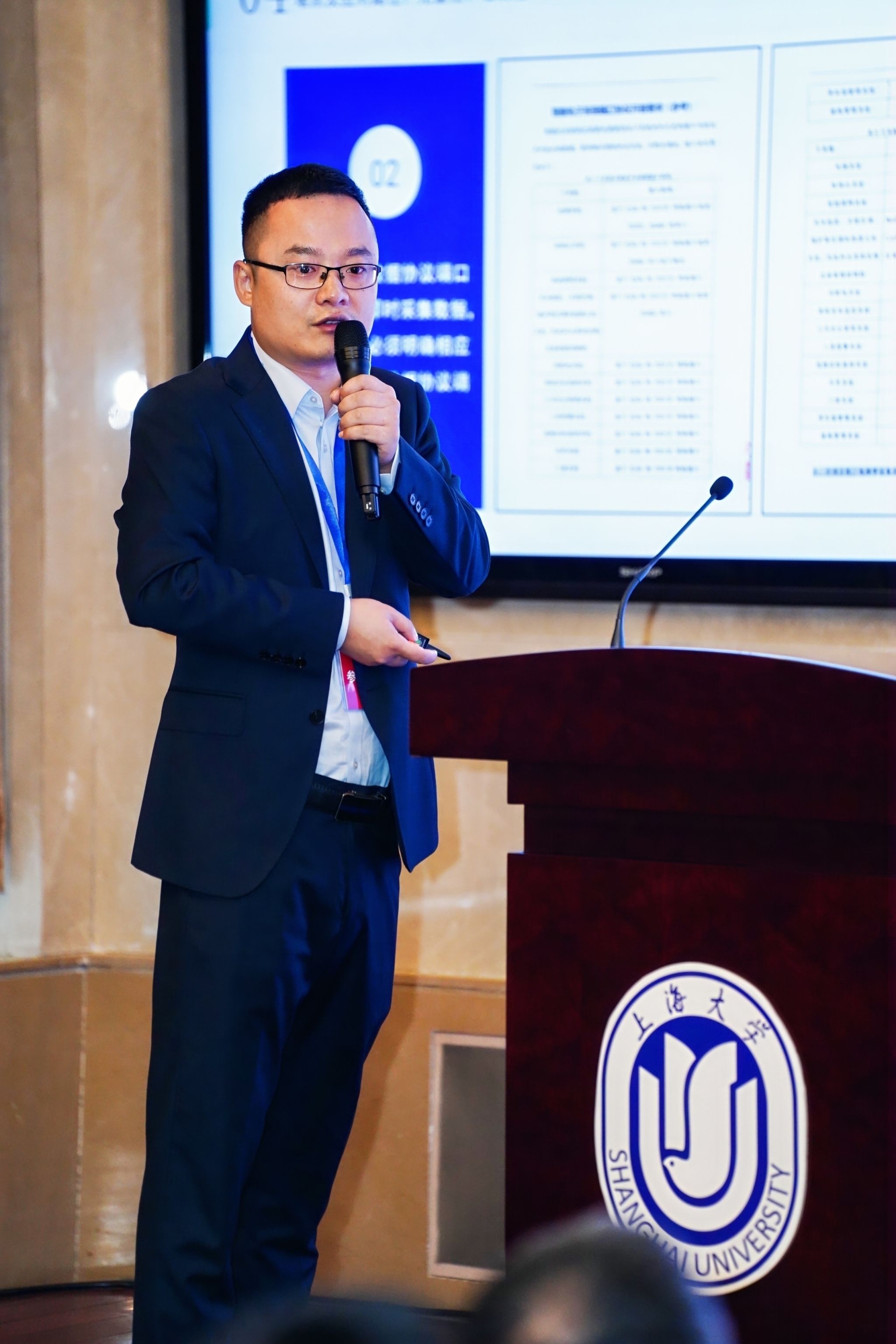 11.4张金.jpg 11.4张金.jpg