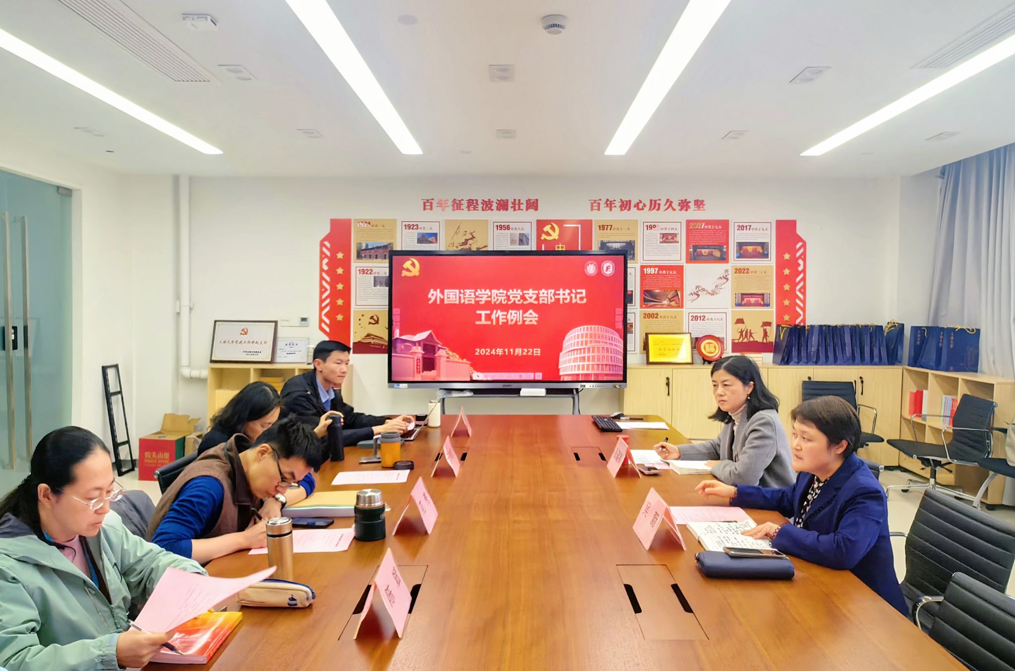 微信图片_20241126142341.jpg 微信图片_20241126142341.jpg